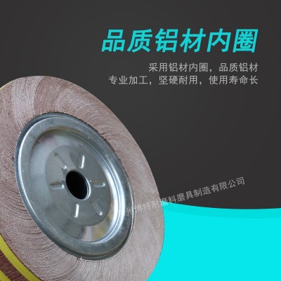供应千页轮打磨片千叶轮抛光轮木工不锈钢金属铝合金平面砂轮片图4
