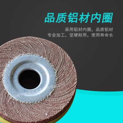 博特耐千页轮全布拉丝轮砂布打磨拉丝轮80目不锈钢抛光拉丝机图5