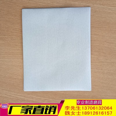 A4干磨砂纸片120~1200目白砂纸工业打磨白砂木工研磨抛光砂纸图3
