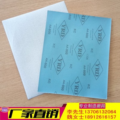 A4干磨砂纸片120~1200目白砂纸工业打磨白砂木工研磨抛光砂纸图5