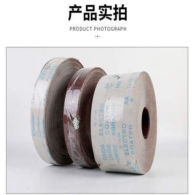 厂家供应纱布卷手撕砂布木工家具金属抛光打磨砂纸软布卷耐磨纱布图3