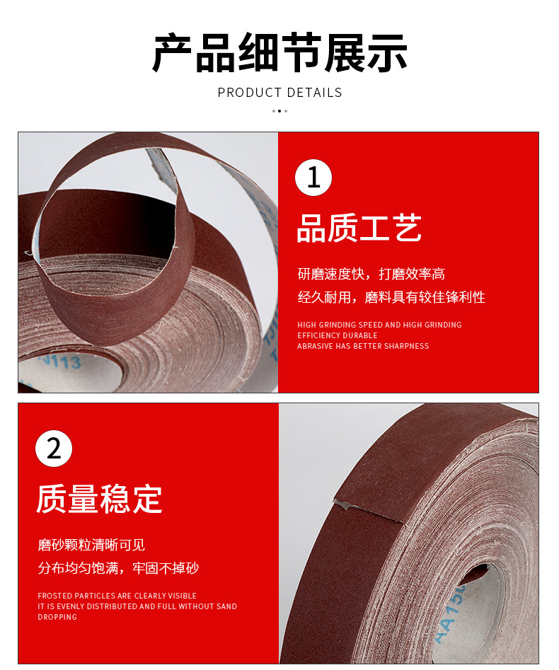 详情页_05.jpg