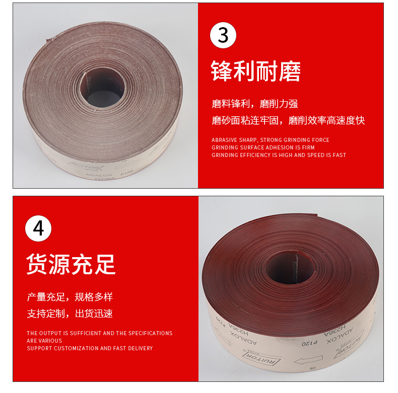 详情页_06.jpg