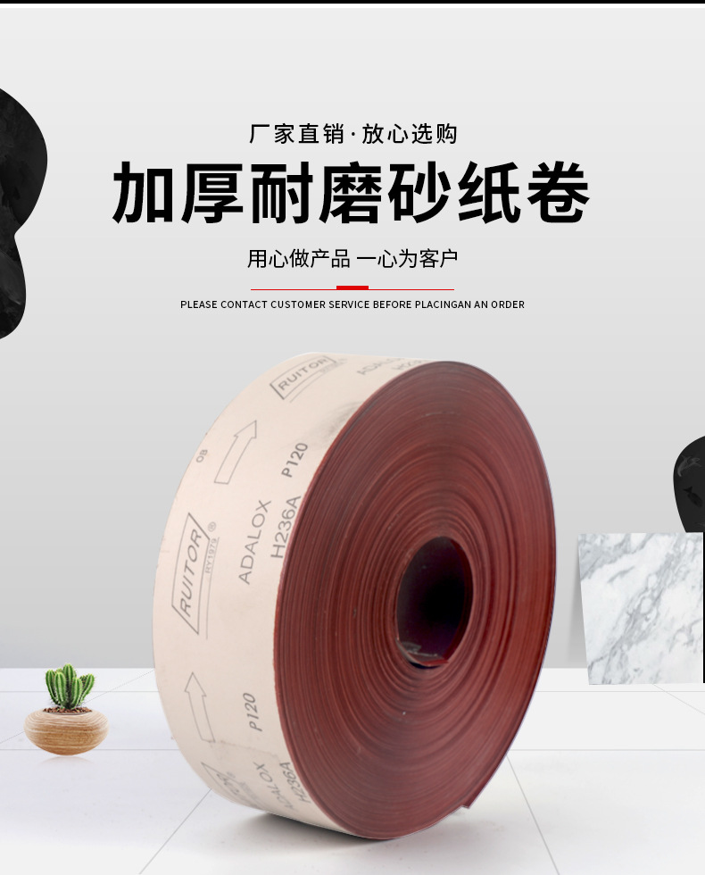 详情页_01.jpg