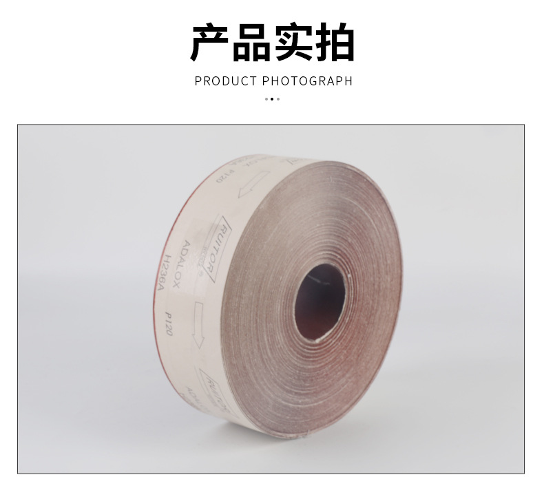 详情页_07.jpg