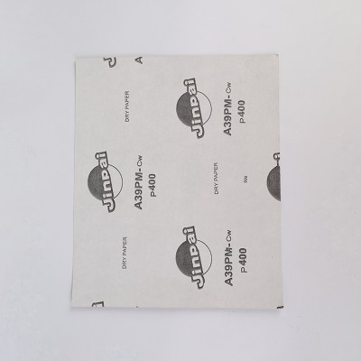 金牌干磨砂纸 干磨砂纸木工砂纸 金属木器表面打磨抛光图4