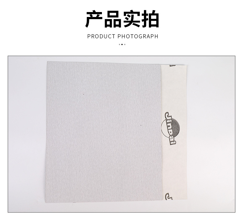 详情页_07.jpg