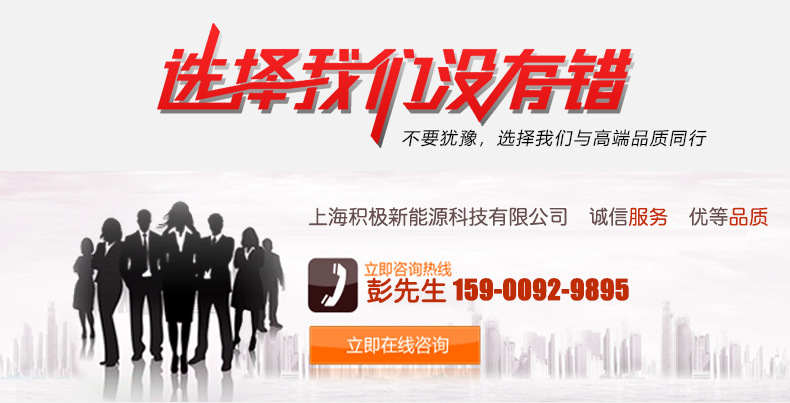 详情页_09.jpg