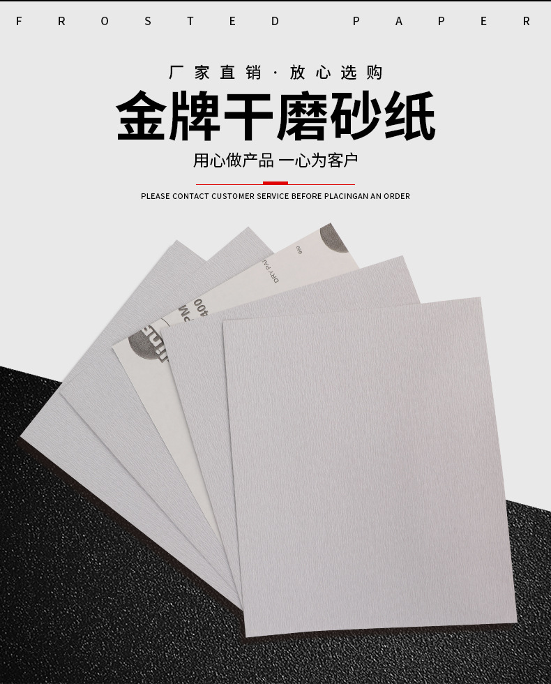 详情页_01.jpg
