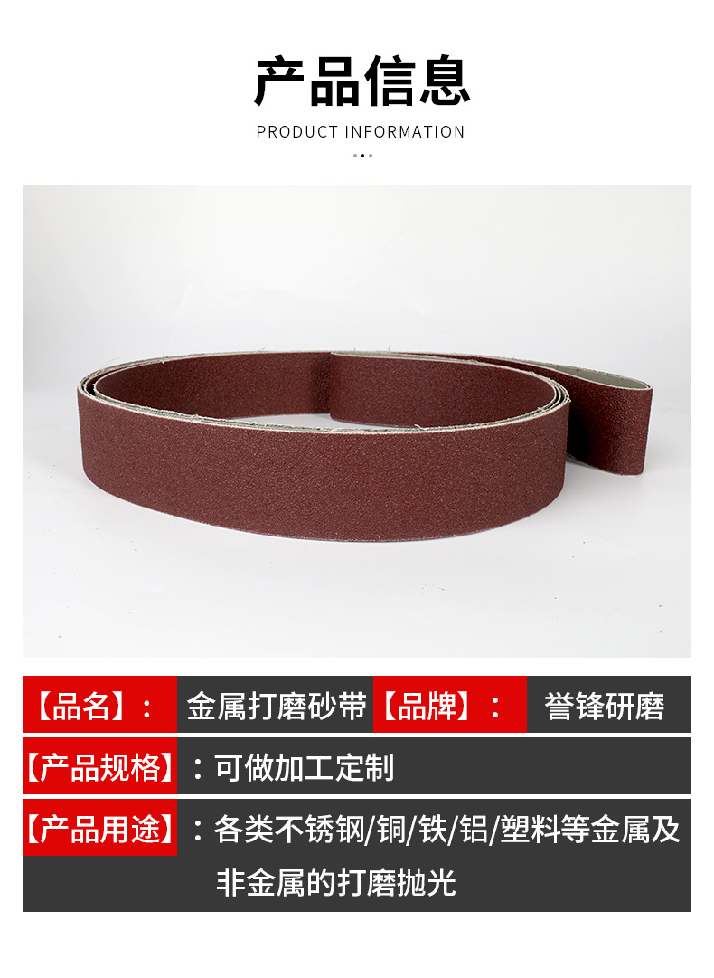 详情页_04.jpg