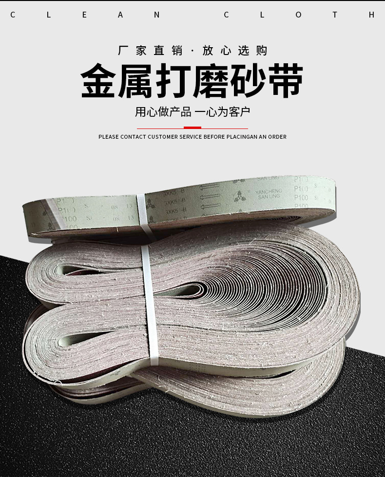 详情页_01.jpg