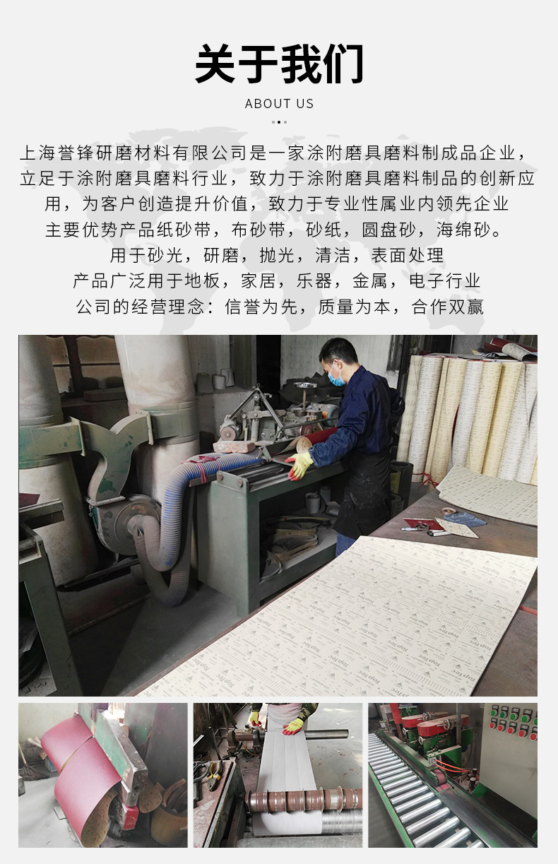 详情页_08.jpg