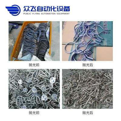厂家供应振动研磨机去毛刺倒角研磨抛光机研磨机三次元震动研磨机图5