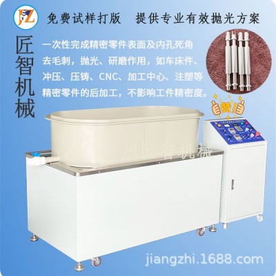 磁力抛光研磨机变频调速 五金首饰去毛刺2-15公斤机型 厂家自营图3