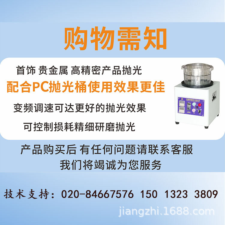 260详情图_01.jpg