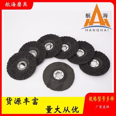 厂家直供生产网盖压槽开槽砂盘大理石混凝土批发