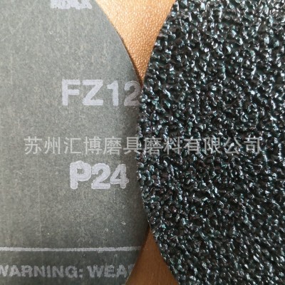 批发3Q牌FZ129锆刚玉钢纸磨片 绿色砂轮片 钢纸砂盘打磨片图4