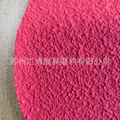 批发3Q牌FS970/FS971钢纸砂碟 红色砂钢纸 红色陶瓷钢纸磨片图4