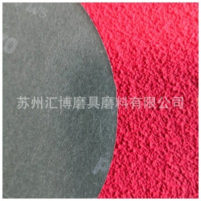 批发3Q牌FS970/FS971钢纸砂碟 红色砂钢纸 红色陶瓷钢纸磨片图5
