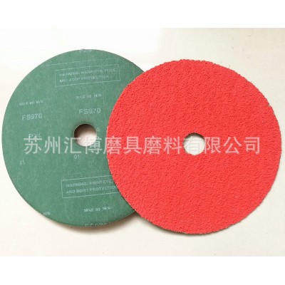 批发3Q牌FS970/FS971钢纸砂碟 红色砂钢纸 红色陶瓷钢纸磨片图2