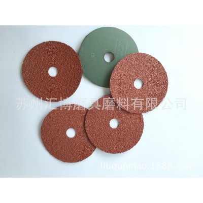 3Q牌进口材质FA109钢纸磨片钢纸砂盘磨盘打磨片打磨机砂轮片图4