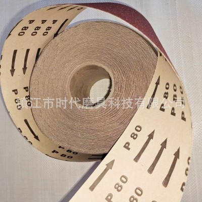厂家批发 纤维增强型白乳胶纸磨料磨具打磨抛光 E级砂纸卷图5