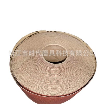 厂家批发 纤维增强型白乳胶纸磨料磨具打磨抛光 E级砂纸卷图4