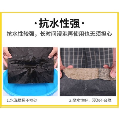 厂家批发干湿两用碳化硅打磨砂纸耐水砂纸60-2000#外贸抛光沙纸片图4