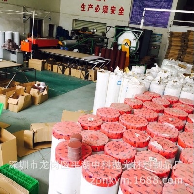 生产批发 2寸-9寸植绒圆盘砂纸片 金属气动打磨机抛光打磨片图4