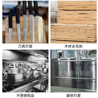 3M砂带陶瓷锆刚玉金字塔砂带打磨抛光磨刀开刃砂带机小砂带762*50图3
