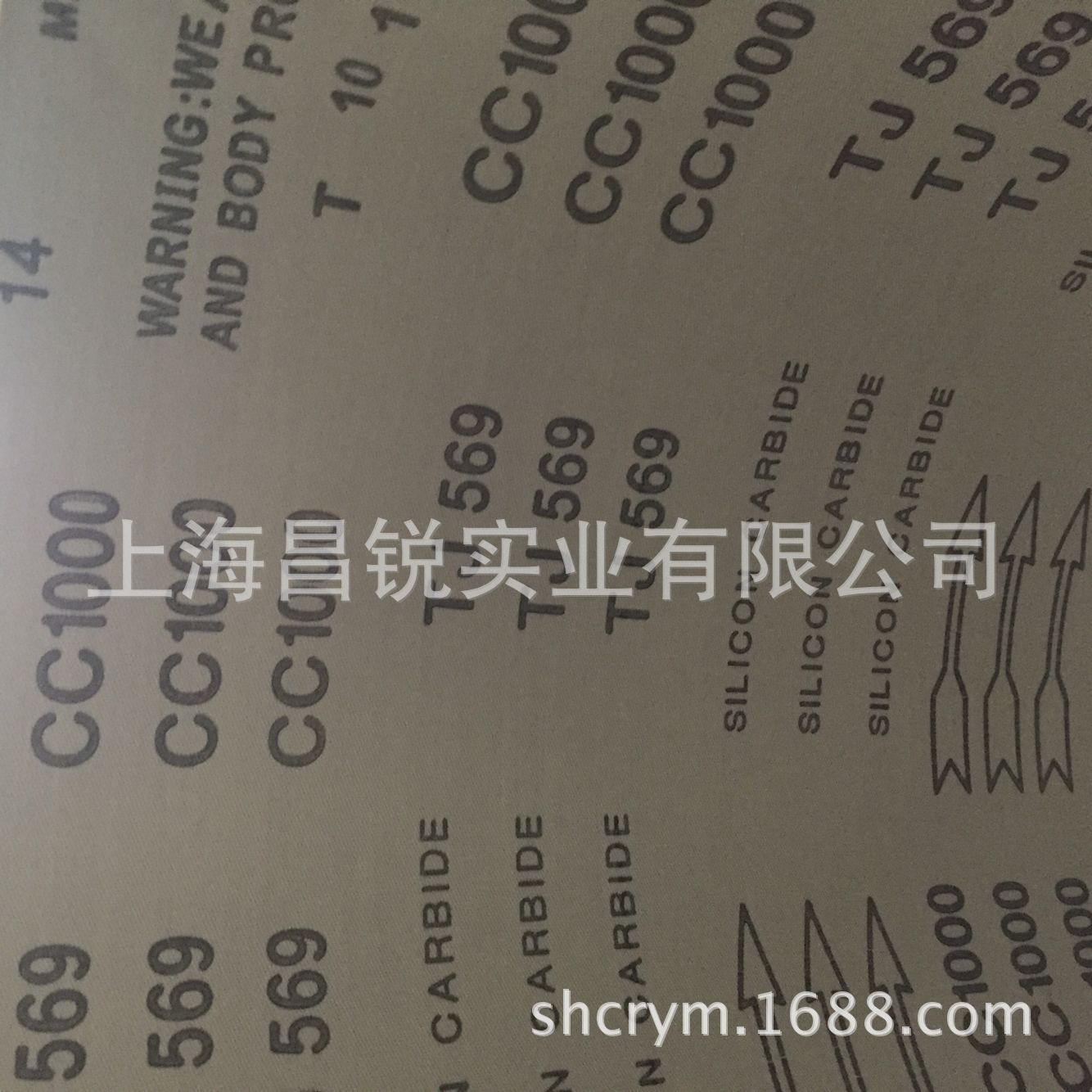 CB3E759F2D0F5D4E40E26AB6FAC5E5