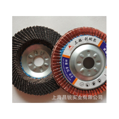 供应铁金刚百叶片 百页轮 平面砂布轮 打磨片 花型页片图3