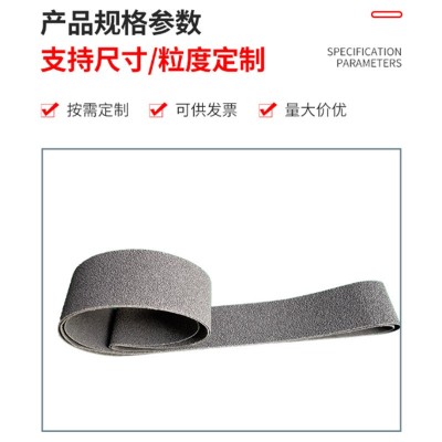 DEER JX390砂带碳化硅软布堆积磨料砂带植入关节医疗器械打磨带图4