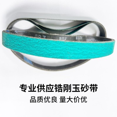 鹿王520*20重金属铸造件钢铁打磨去毛刺砂布330*10锆刚玉抛光砂带图2