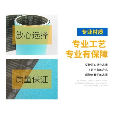 鹿王砂纸RZ877金属打磨砂带卷不锈钢抛光砂纸干湿两用砂带卷图4