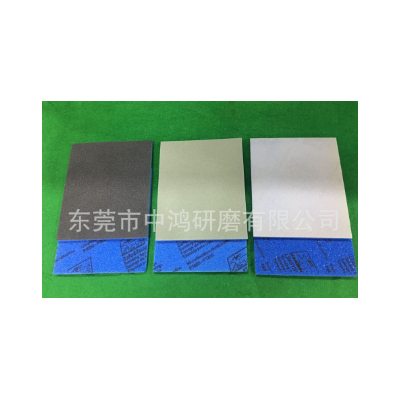 羚羊海绵砂纸 德国羚羊海绵砂纸 蓝色金刚砂 金刚砂抹布图4