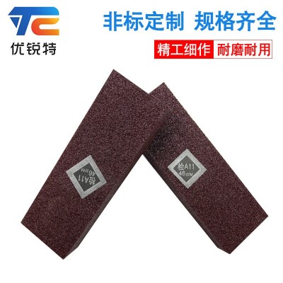 150*80*25树脂白刚玉砂瓦平形树脂砂瓦7475磨床立磨砂瓦磨块图3