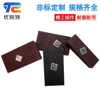 150*80*25树脂白刚玉砂瓦平形树脂砂瓦7475磨床立磨砂瓦磨块图2