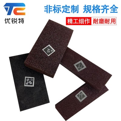 150*80*25树脂白刚玉砂瓦平形树脂砂瓦7475磨床立磨砂瓦磨块图4