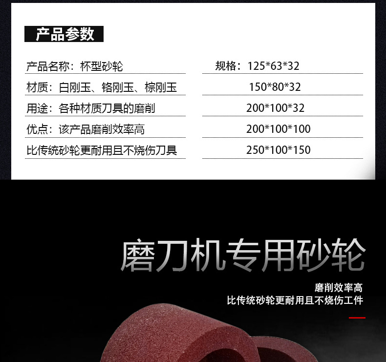 详情页_05.jpg