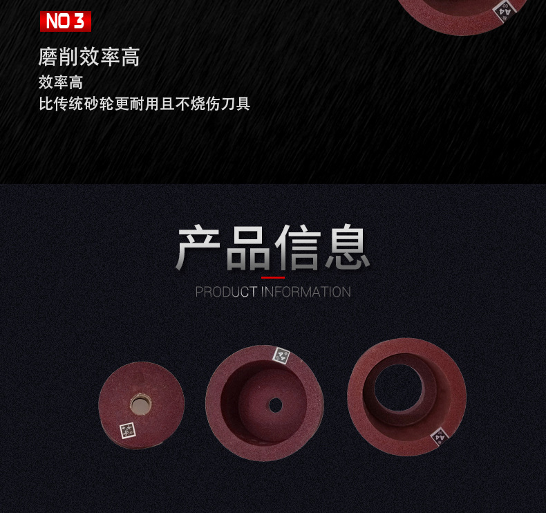 详情页_04.jpg