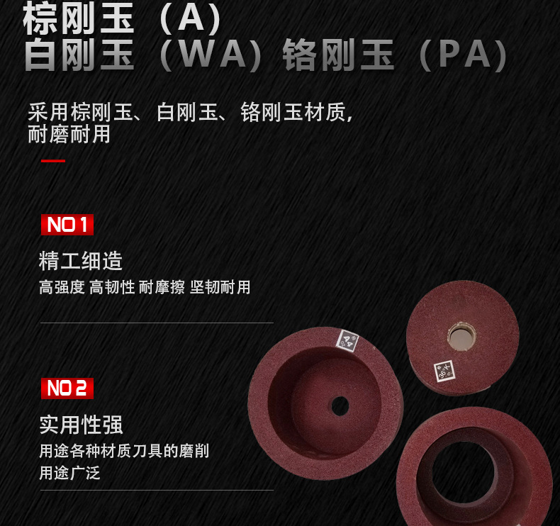 详情页_03.jpg