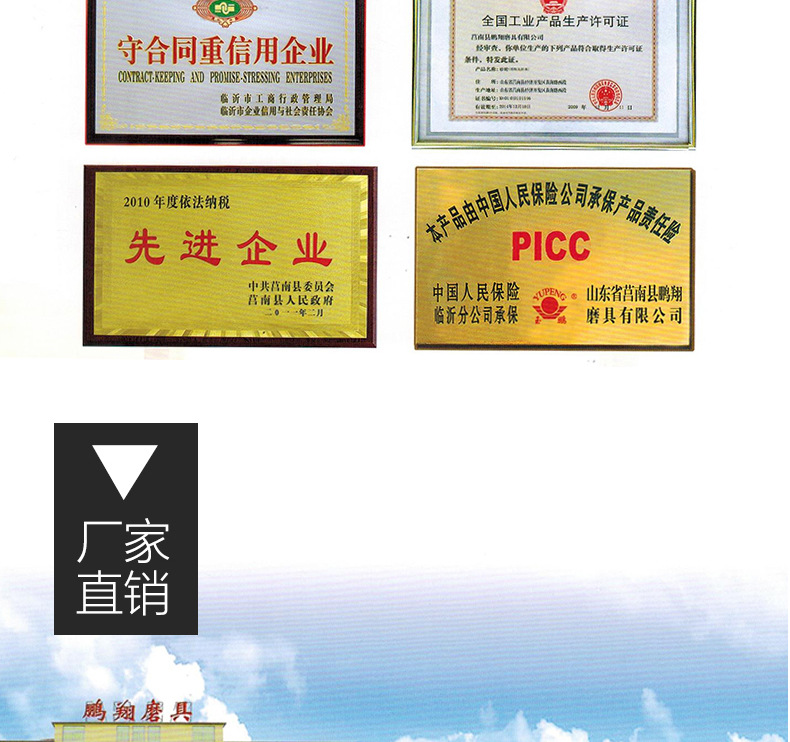详情页_02.jpg