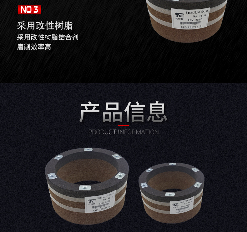 详情页_04.jpg