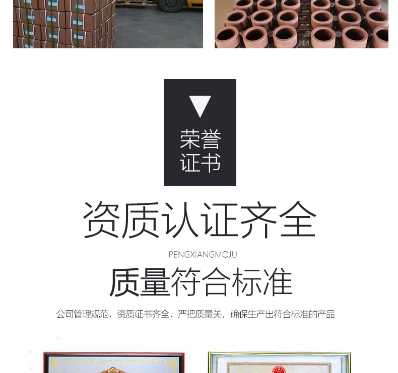 详情页_08.jpg