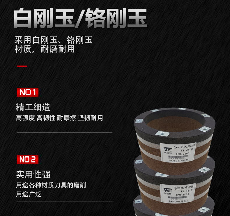 详情页_03.jpg