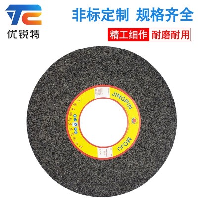 400*40*32树脂砂轮400粗磨砂轮磨锻件棕刚玉砂轮大量供应图3