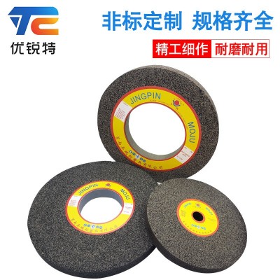 400*40*32树脂砂轮400粗磨砂轮磨锻件棕刚玉砂轮大量供应图5