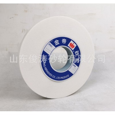 现货 金帝 平面磨床专用砂轮 WA60L250*25*32图2