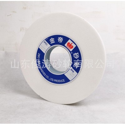 现货 金帝 平面磨床专用砂轮 WA60L250*25*32图3